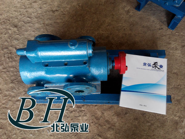3GBW三螺桿保溫泵 3GBW三螺桿保溫泵